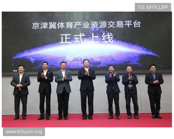 云南数字体育平台官方合作伙伴及赛事资源，打造专业权威体育信息平台
