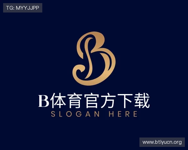 关于b体育官方下载